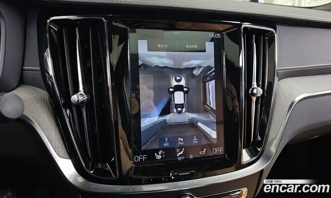 Volvo S60 2020 2.0 Автомат в Москве № 164304, фото 6