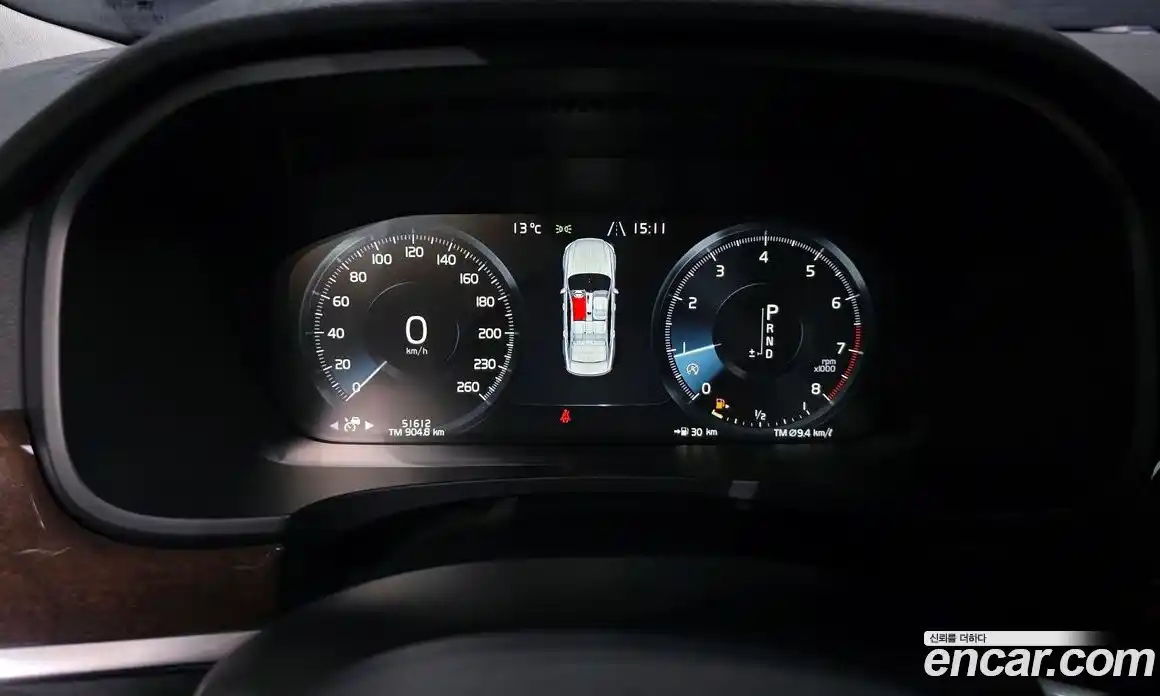 Volvo S90 2017 2.0 Автомат в Москве № 164381, фото 13