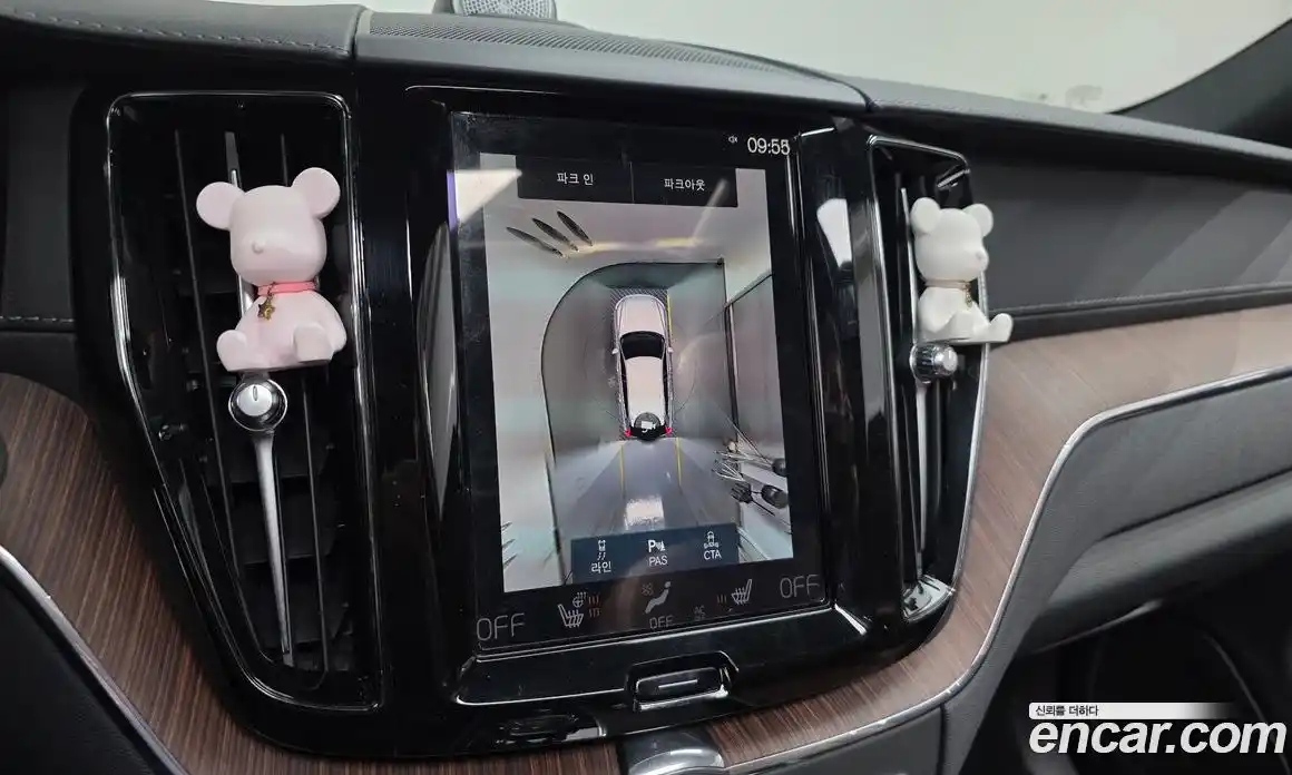 Volvo XC60 2021 2.0 Автомат в Москве № 164425, фото 3