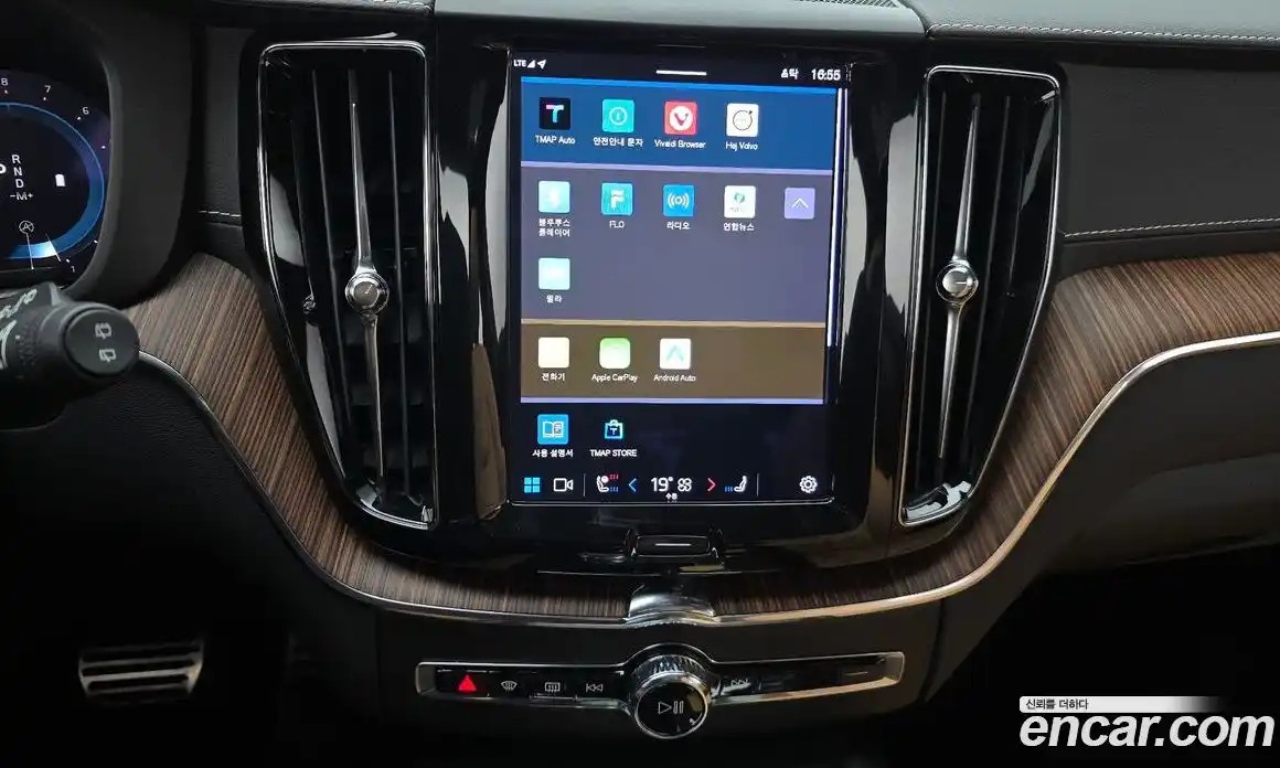 Volvo XC60 2022 2.0 Автомат в Москве № 164458, фото 19