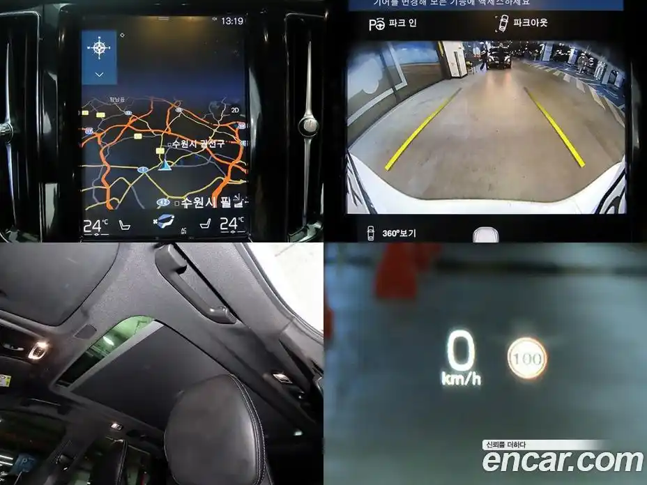 Volvo XC60 2021 2.0 Автомат в Москве № 164816, фото 18