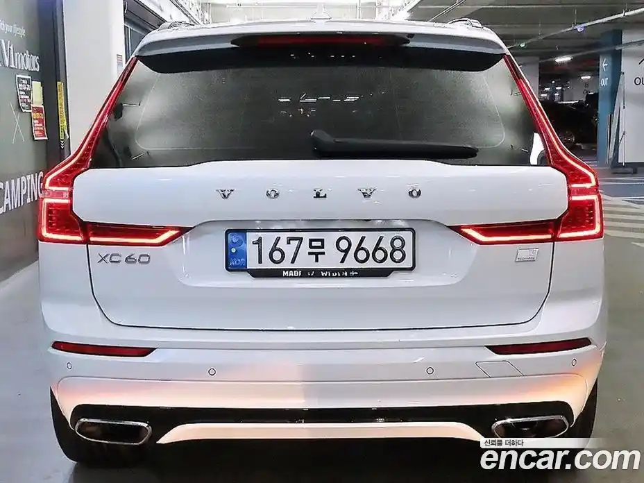 Volvo XC60 2021 2.0 Автомат в Москве № 164816, фото 5