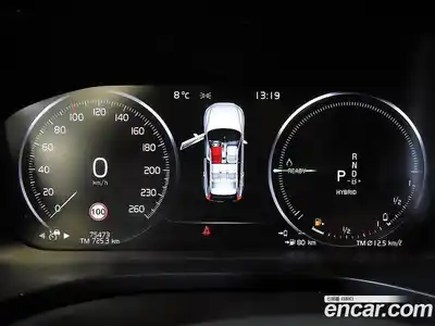 Volvo XC60 2021 2.0 Автомат в Москве № 164816, миниатюра 9