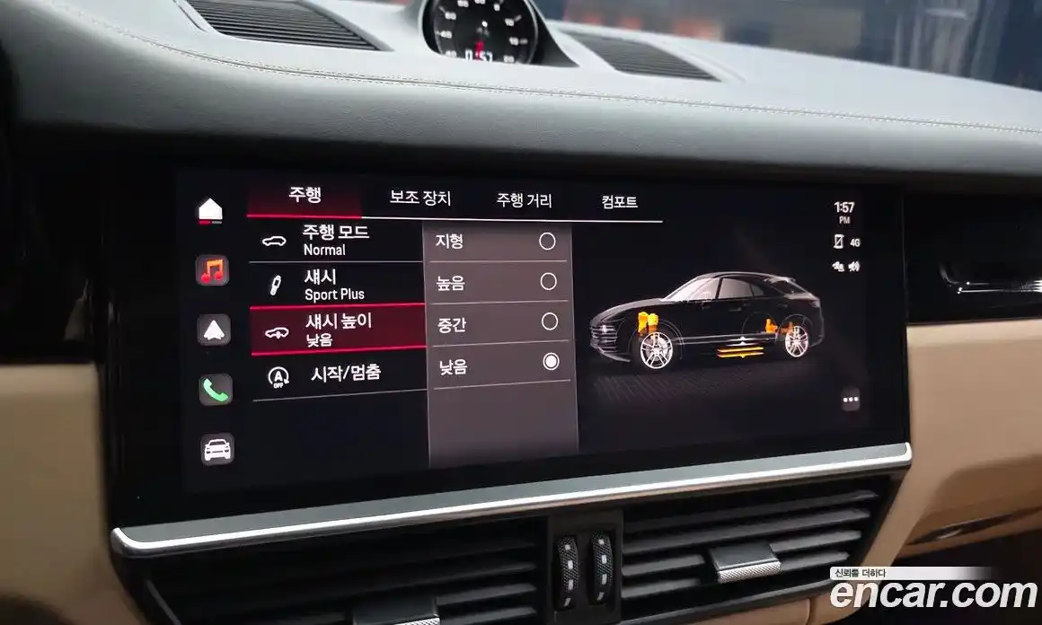 Porsche Cayenne 2023 3.0 Автомат в Москве № 165064, фото 16