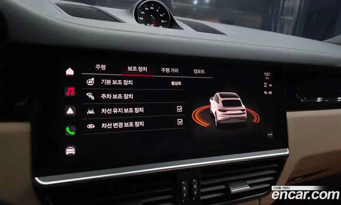 Porsche Cayenne 2023 3.0 Автомат в Москве № 165064, фото 17