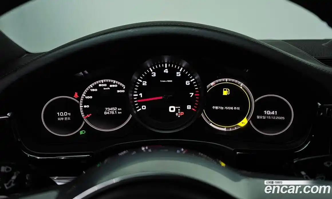 Porsche Panamera 2020 3.0 Автомат в Москве № 165373, фото 9