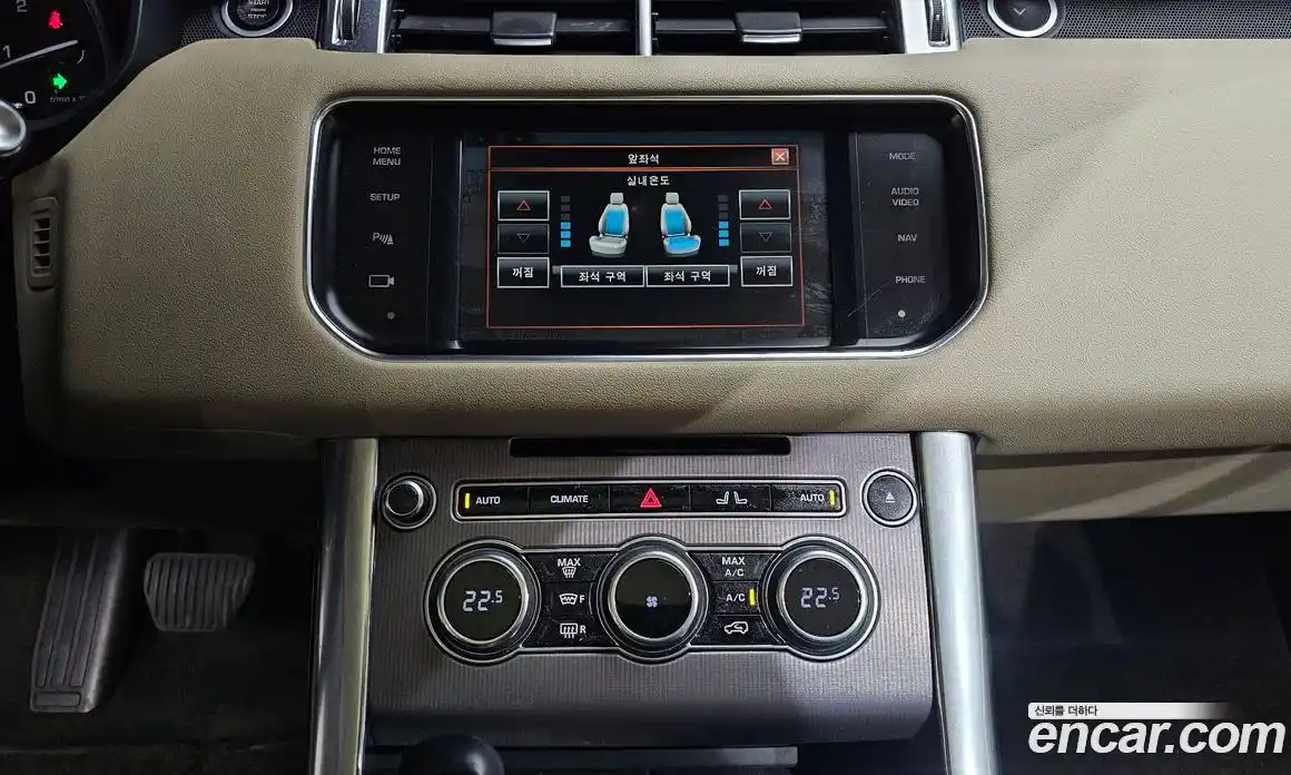 Land Rover Range-Rover Sport 2014 3.0 Автомат в Москве № 166626, фото 14