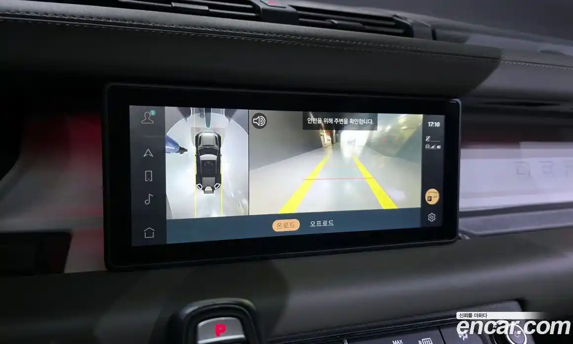 Land Rover Defender 2022 3.0 Автомат в Москве № 166688, фото 15