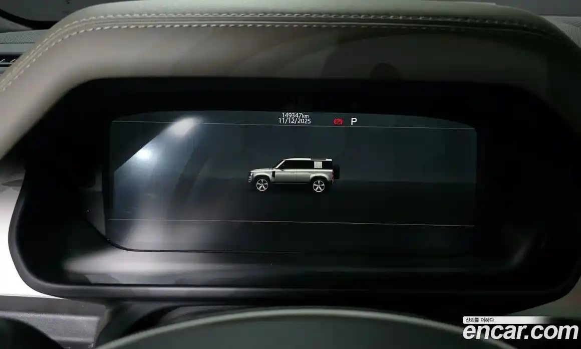 Land Rover Defender 2022 3.0 Автомат в Москве № 166688, фото 10