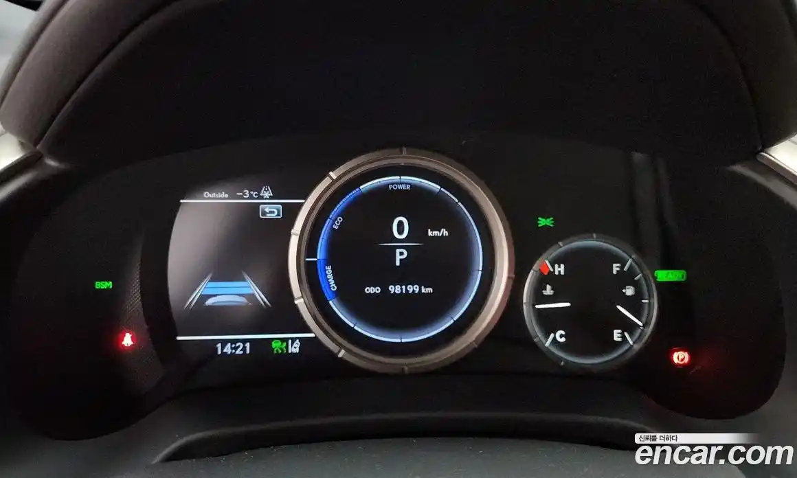 Lexus RX 2021 3.5 Автомат в Москве № 168239, фото 12