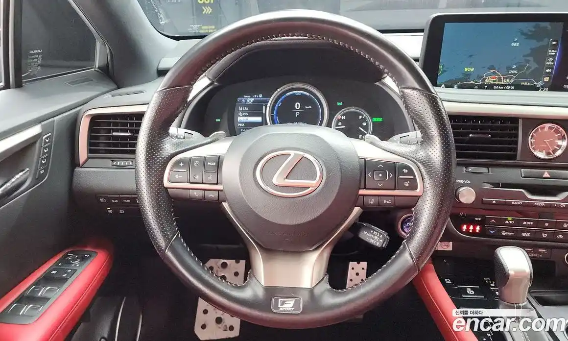 Lexus RX 2021 3.5 Автомат в Москве № 168239, фото 7