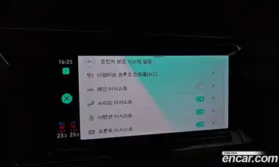 Volkswagen Golf 2024 2.0 Автомат в Москве № 168442, миниатюра 8