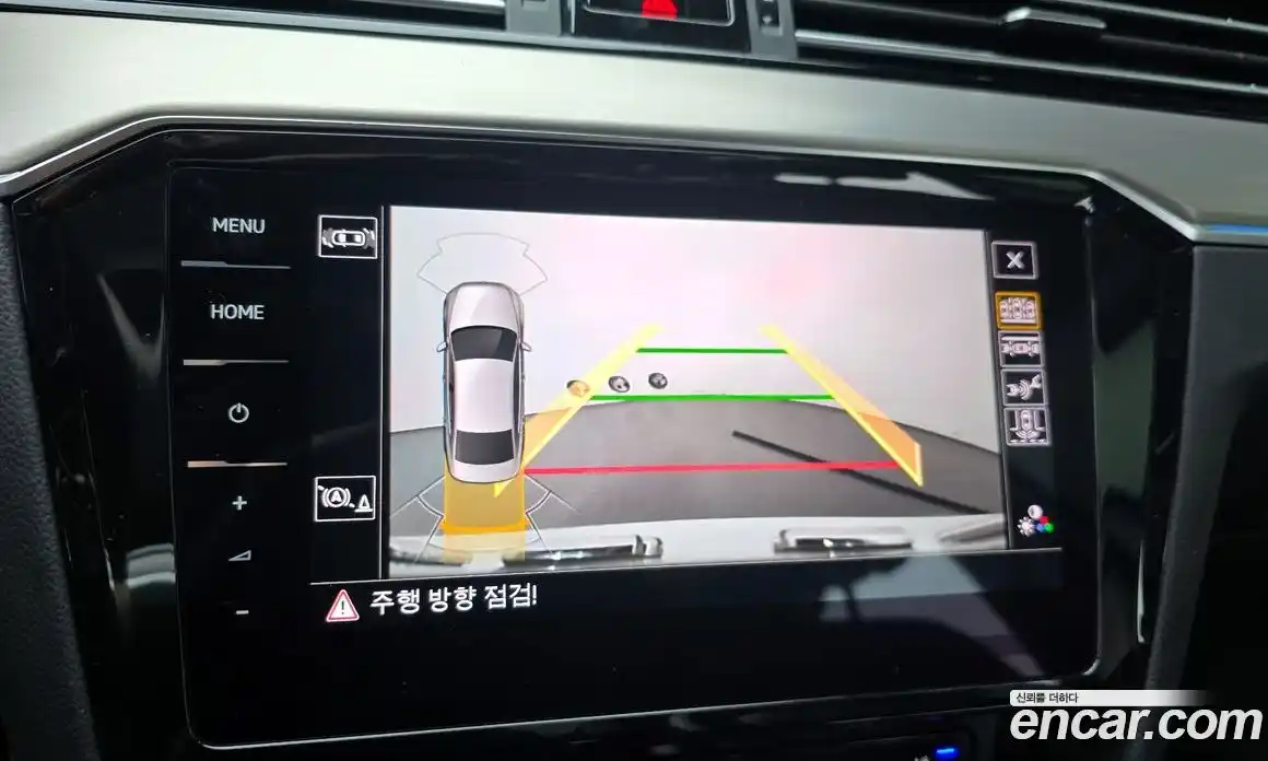 Volkswagen Passat 2022 2.0 Автомат в Москве № 168549, фото 15