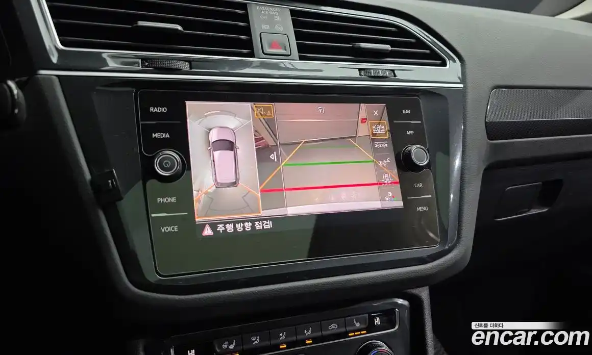 Volkswagen Tiguan 2020 2.0 Автомат в Москве № 168695, фото 15