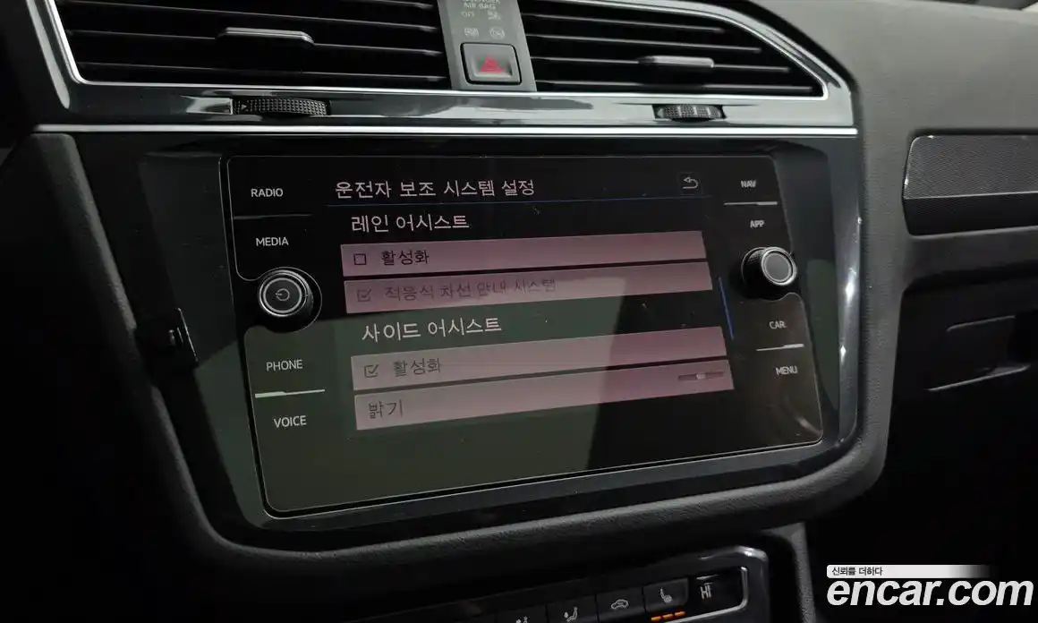 Volkswagen Tiguan 2020 2.0 Автомат в Москве № 168695, фото 16