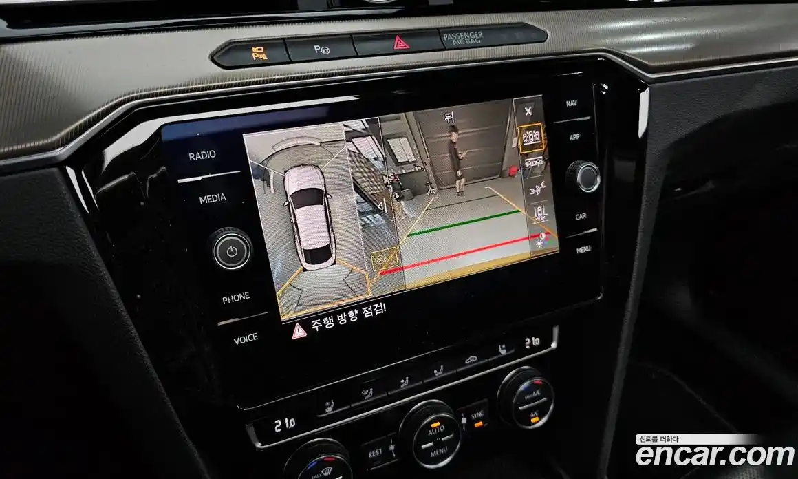 Volkswagen Arteon 2020 2.0 Автомат в Москве № 168917, фото 15