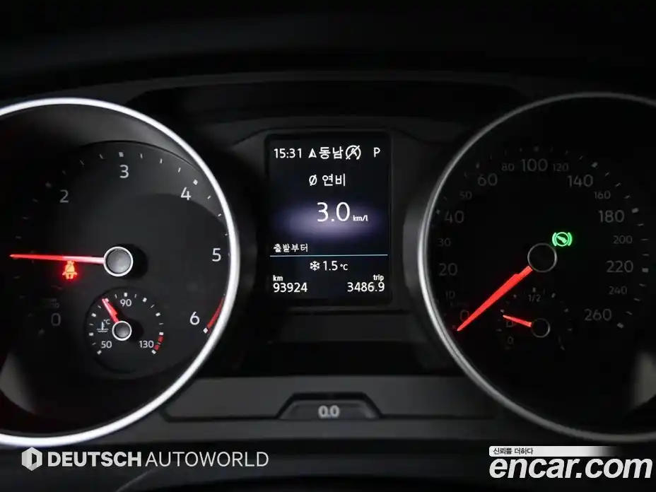 Volkswagen Tiguan 2020 2.0 Автомат в Москве № 169236, фото 8