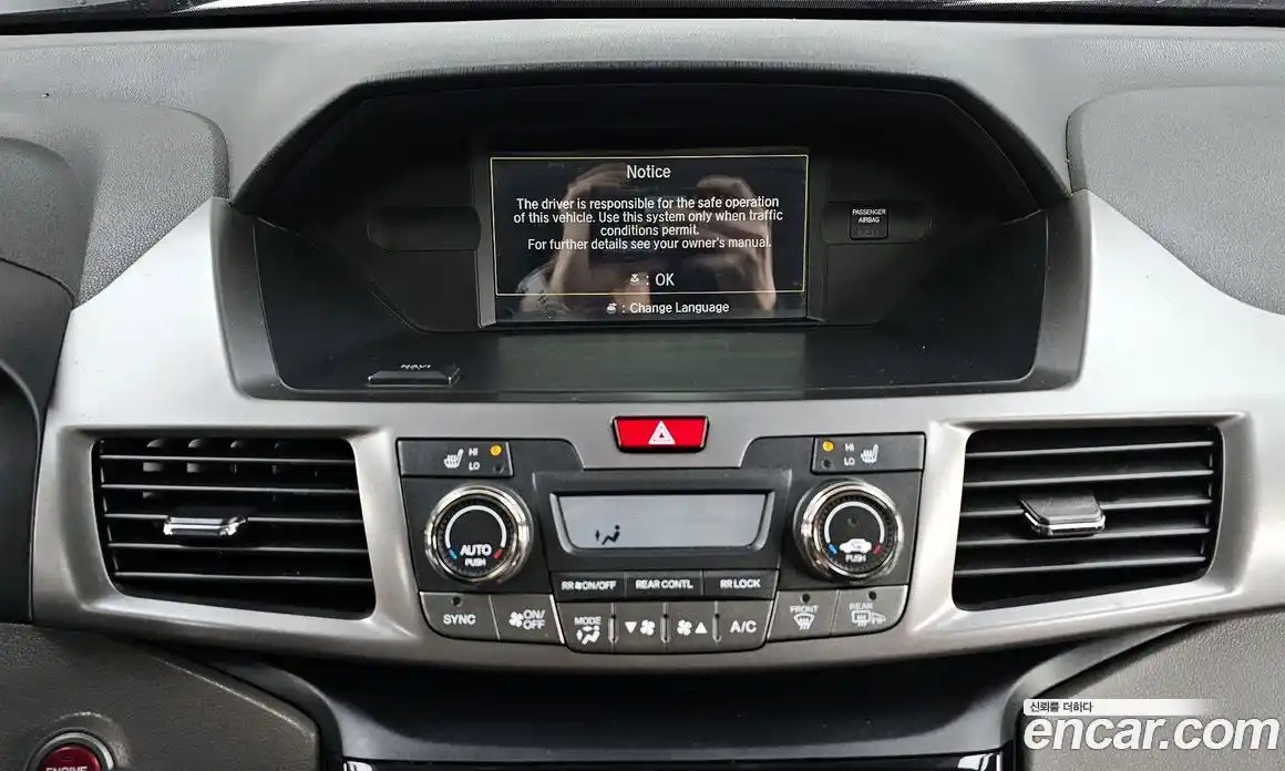 Honda Odyssey 2015 3.5 Автомат в Москве № 170674, фото 20