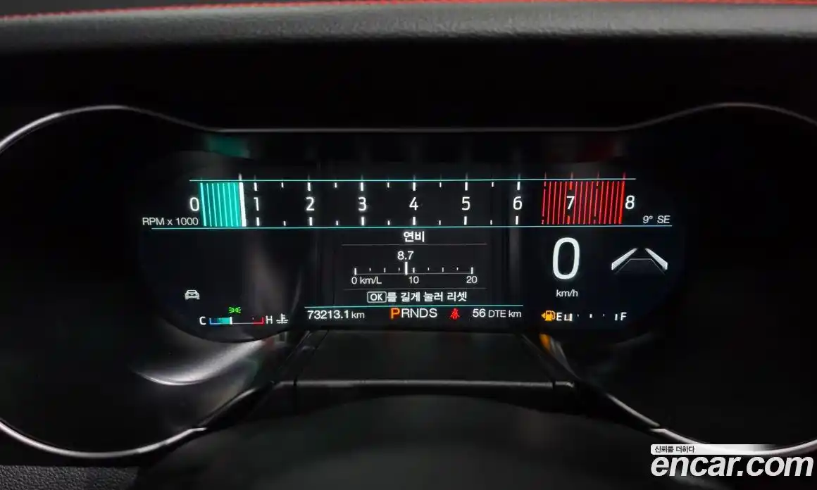 Ford Mustang 2020 2.3 Автомат в Москве № 170949, фото 9