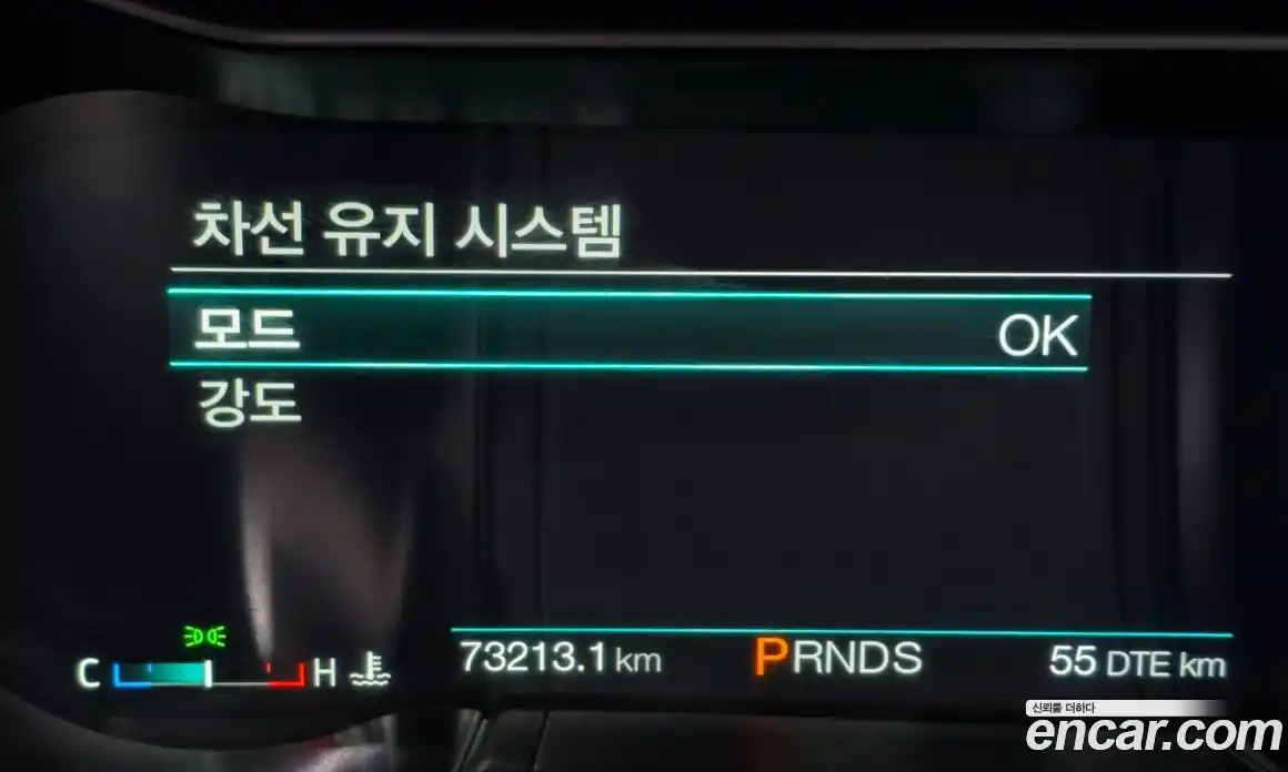 Ford Mustang 2020 2.3 Автомат в Москве № 170949, фото 10