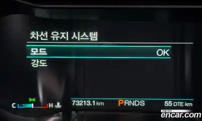 Ford Mustang 2020 2.3 Автомат в Москве № 170949, миниатюра 10