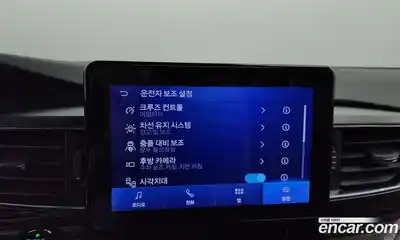 Ford Explorer 2020 2.3 Автомат в Москве № 170953, миниатюра 8