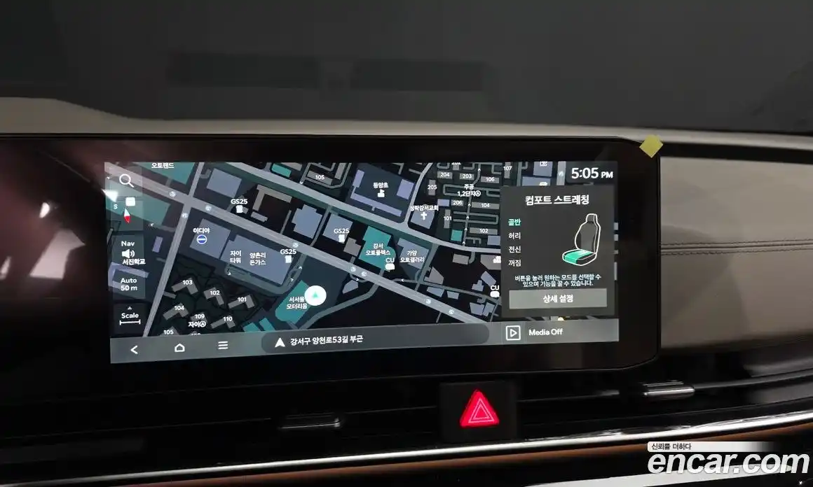 Kia Canival 2024 3.5 Автомат в Москве № 17311, фото 16