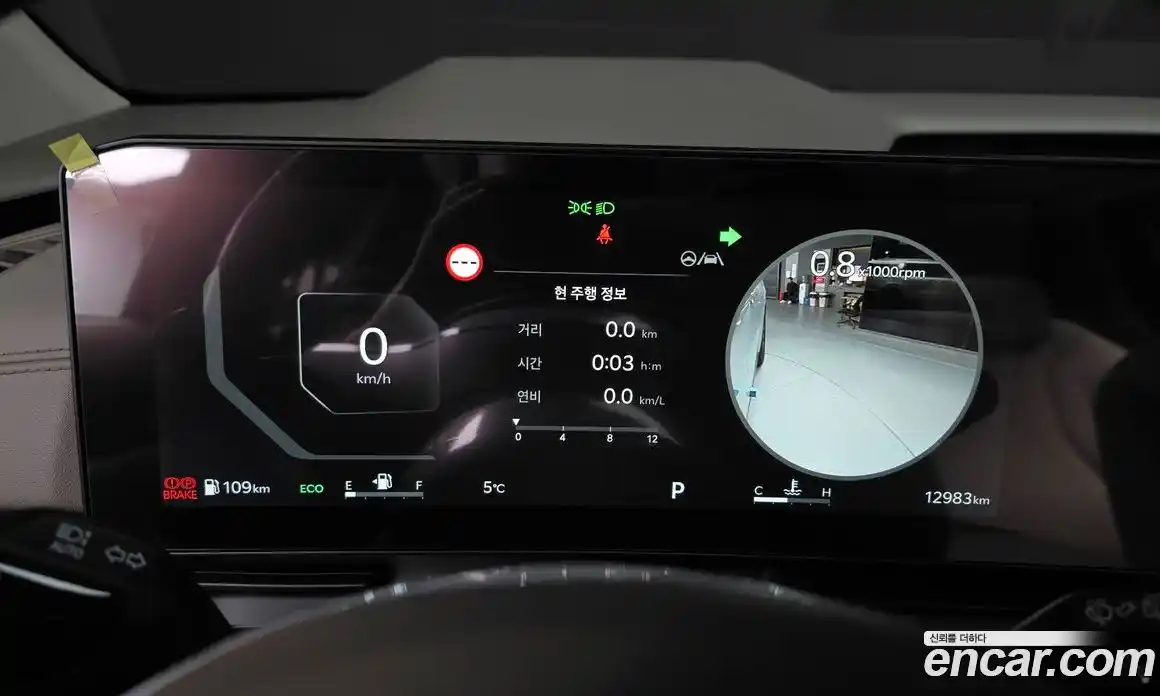 Kia Canival 2024 3.5 Автомат в Москве № 17311, фото 20