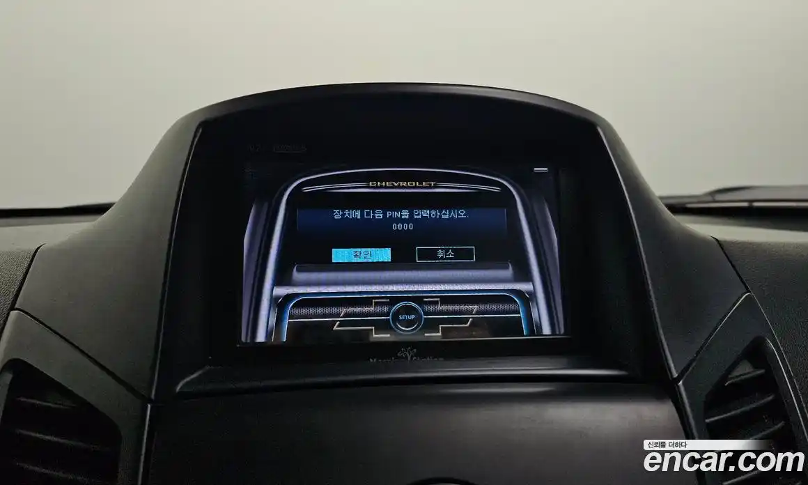 Chevrolet Orlando 2016 1.6 Автомат в Москве № 173666, фото 19