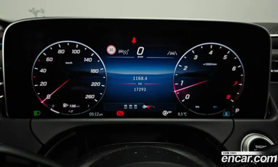 Mercedes-Benz E-Class 2025 2.0 Автомат в Москве № 175595, фото 13