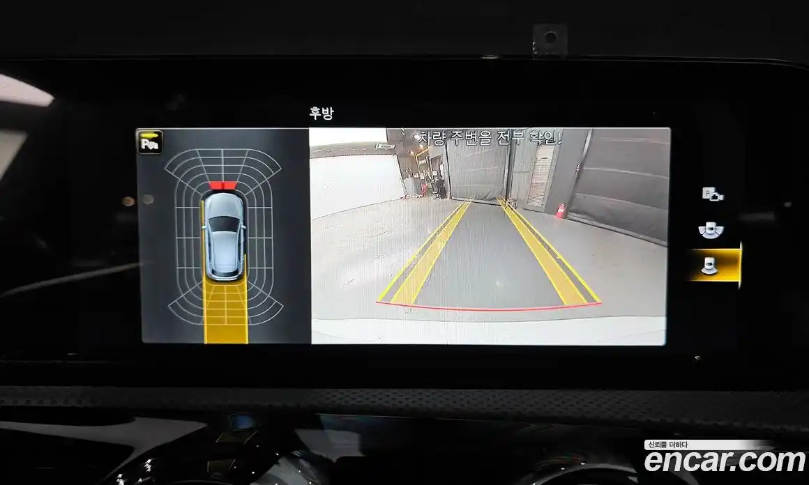 Mercedes-Benz A-Class 2023 2.0 Автомат в Москве № 176882, фото 14