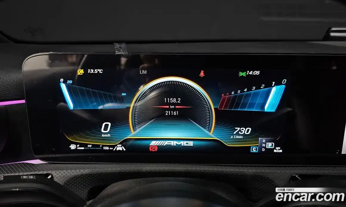 Mercedes-Benz A-Class 2023 2.0 Автомат в Москве № 176882, фото 7