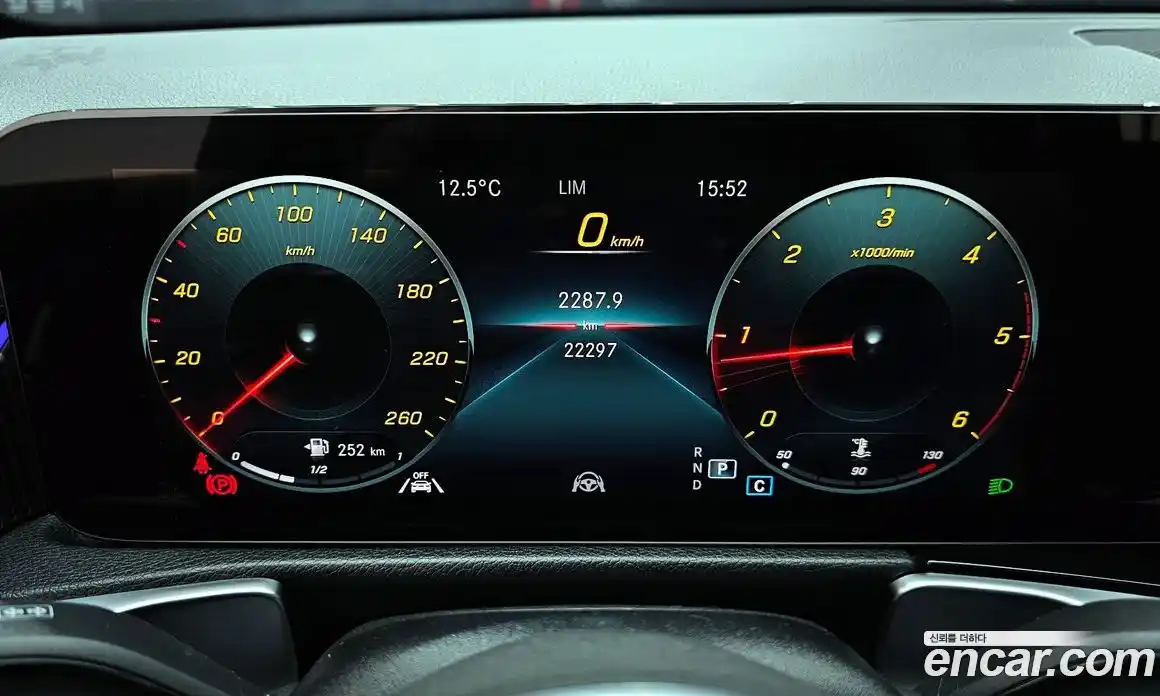 Mercedes-Benz GLB-Class 2023 1.9 Автомат в Москве № 177188, фото 16