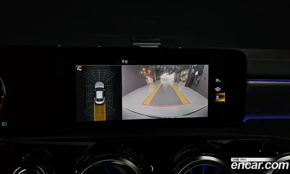 Mercedes-Benz CLA-Class 2023 2.0 Автомат в Москве № 177390, фото 17