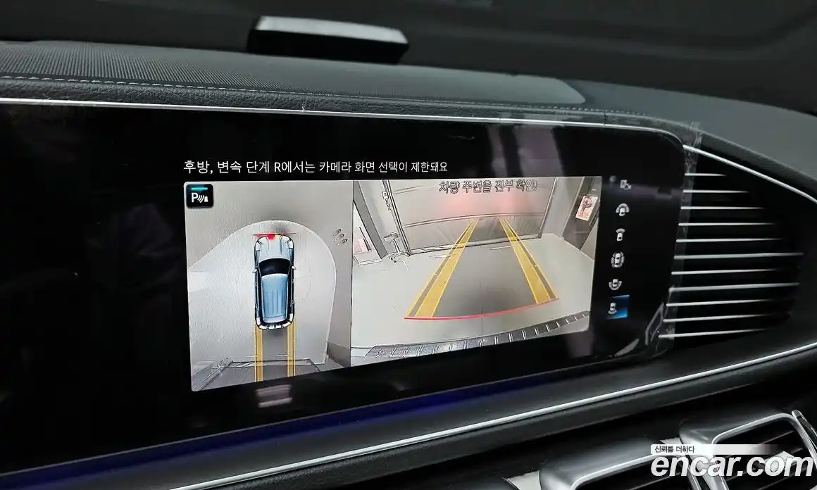 Mercedes-Benz GLE-Class 2023 2.0 Автомат в Москве № 178339, фото 11