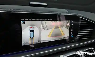 Mercedes-Benz GLE-Class 2023 2.0 Автомат в Москве № 178339, миниатюра 11