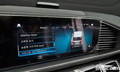 Mercedes-Benz GLE-Class 2023 2.0 Автомат в Москве № 178339, миниатюра 3