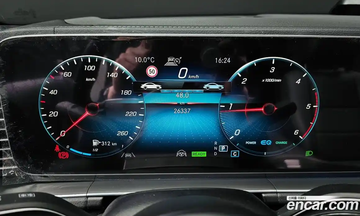 Mercedes-Benz GLE-Class 2023 2.0 Автомат в Москве № 178339, фото 10