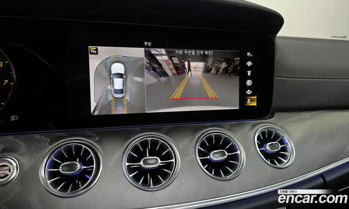 Mercedes-Benz CLS-Class 2023 3.0 Автомат в Москве № 178820, фото 15