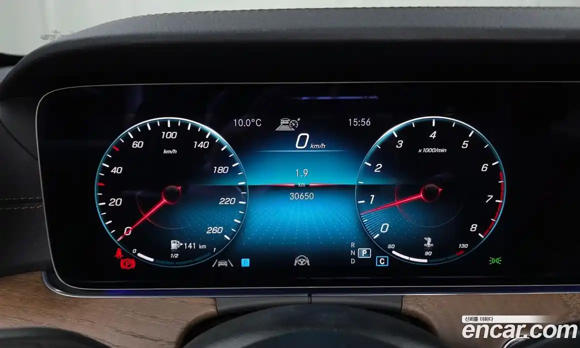 Mercedes-Benz E-Class 2022 2.0 Автомат в Москве № 178978, фото 8