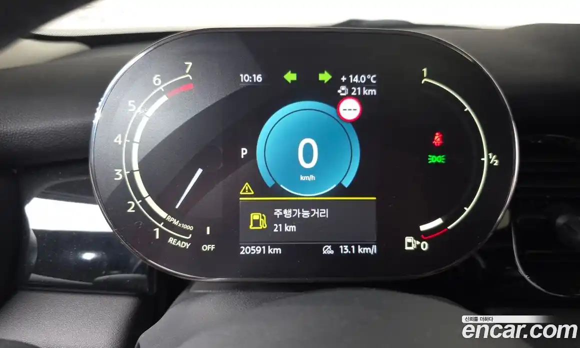 Mini Cooper 2022 1.5 Автомат в Москве № 180201, фото 12