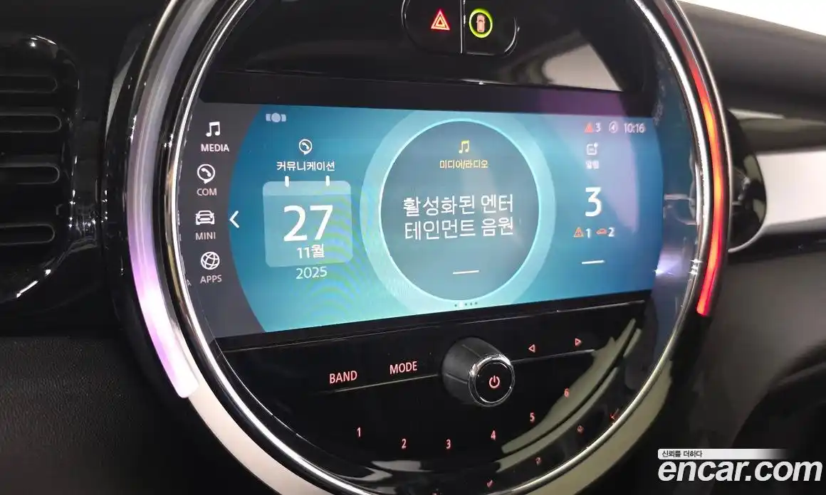 Mini Cooper 2022 1.5 Автомат в Москве № 180201, фото 20