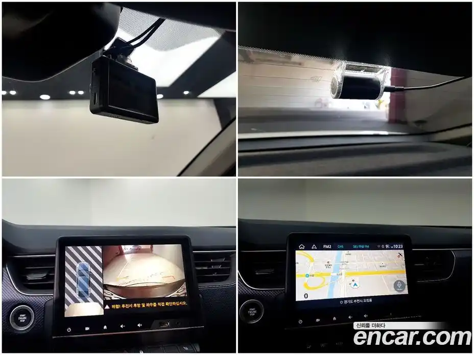 Renault XM3 2021 1.6 Автомат в Москве № 185630, фото 17