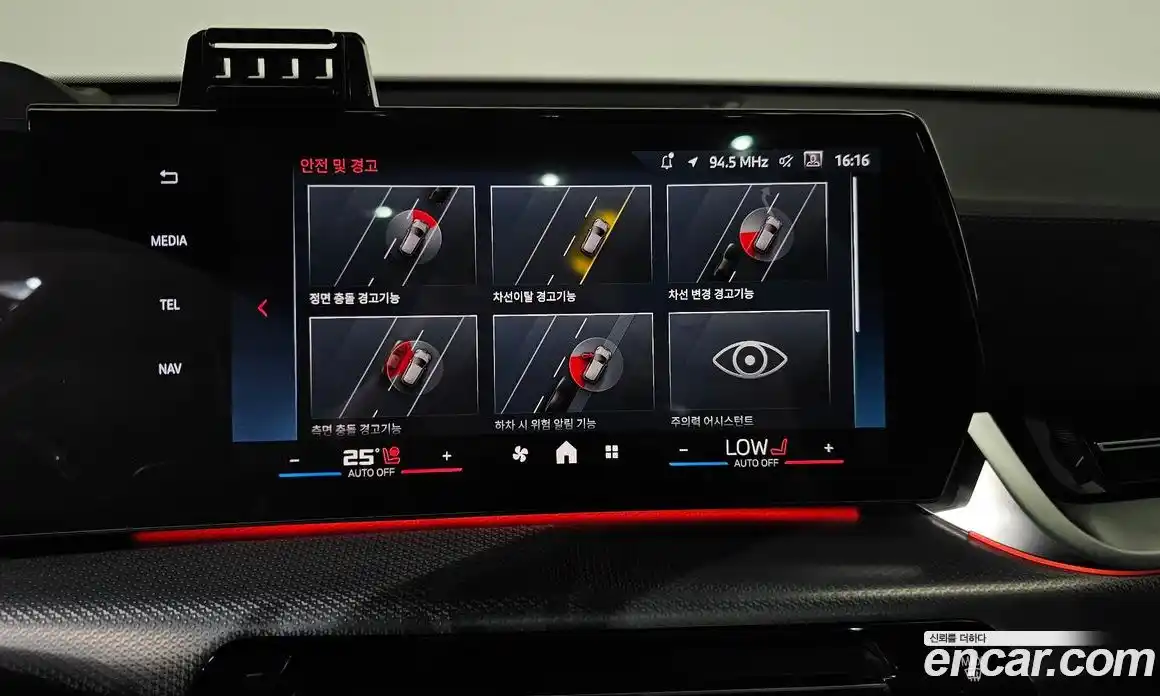 BMW X2 (F39) 2024 2.0 Автомат в Москве № 187206, фото 11