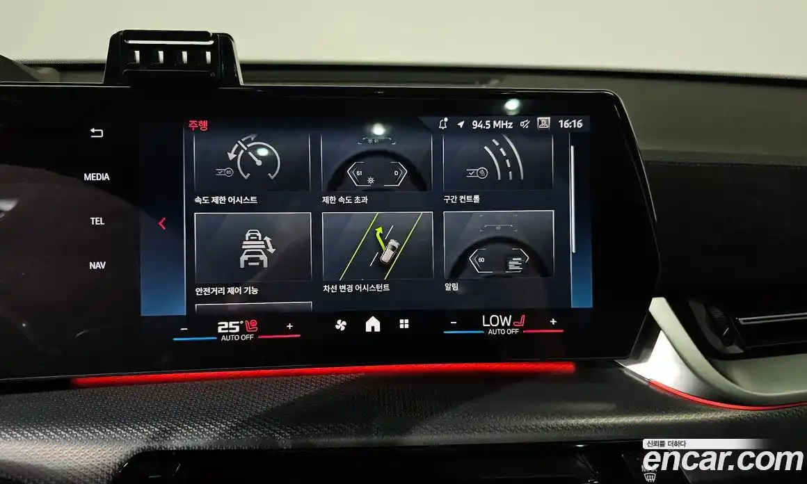 BMW X2 (F39) 2024 2.0 Автомат в Москве № 187206, фото 13