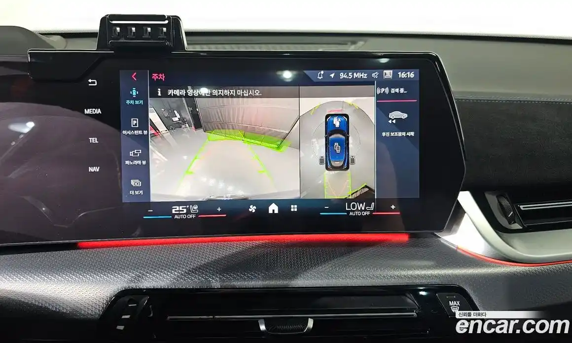 BMW X2 (F39) 2024 2.0 Автомат в Москве № 187206, фото 14