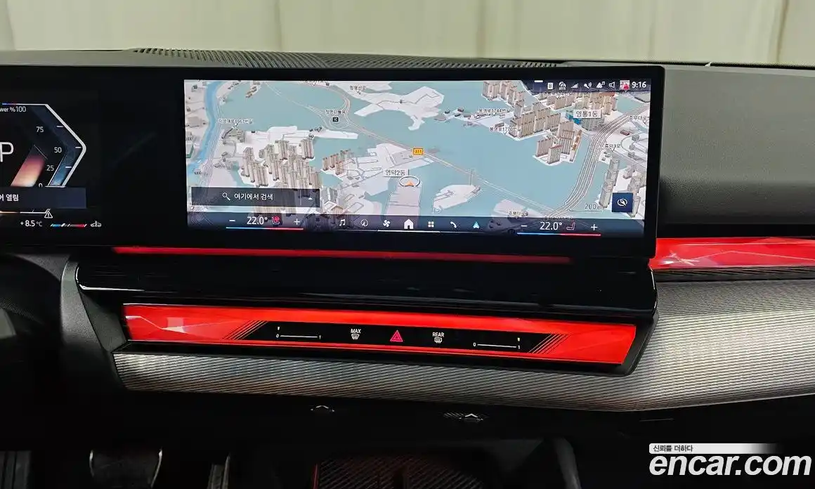 BMW 5-Series 2025 2.0 Автомат в Москве № 187259, фото 20