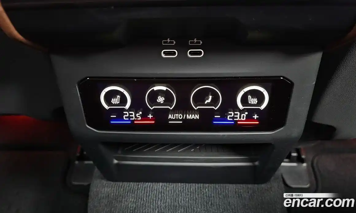 BMW 5-Series 2025 2.0 Автомат в Москве № 187259, фото 8