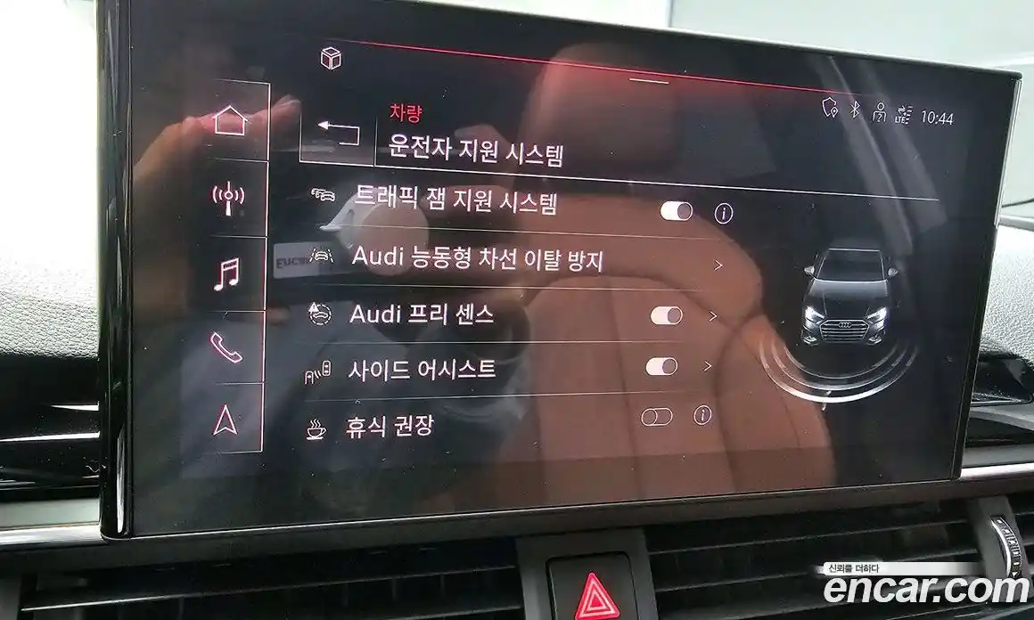 Audi A4 2022 2.0 Автомат в Москве № 187703, фото 17