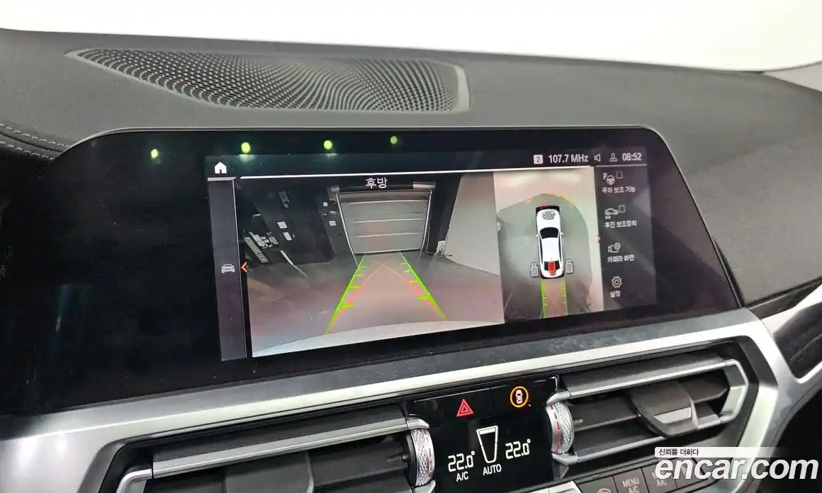 BMW 3-Series 2021 2.0 Автомат в Москве № 187748, фото 16